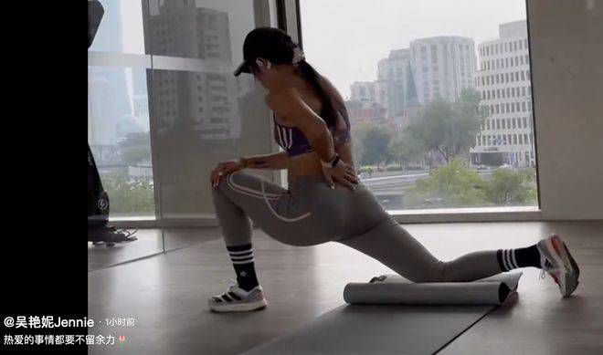 久久久久久做